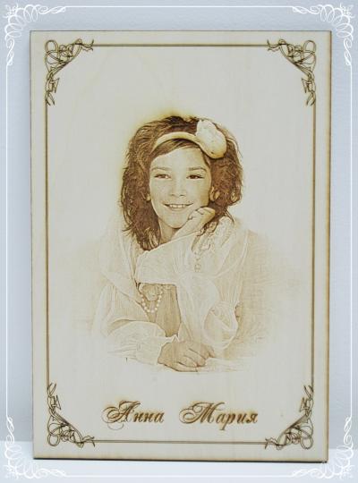 Уникален подарък гравиран портрет Анна Мария