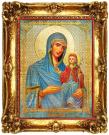 Икона Магнит Свeта Анна подарък за гости