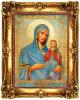 Икона Магнит Свeта Анна подарък за гости