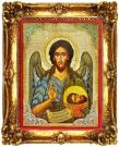 Икона Магнит Свети Йоан Кръстител подарък за гости