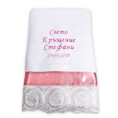 Луксозна хавлиена кърпа за кръщене с френска дантела - Анна Мария