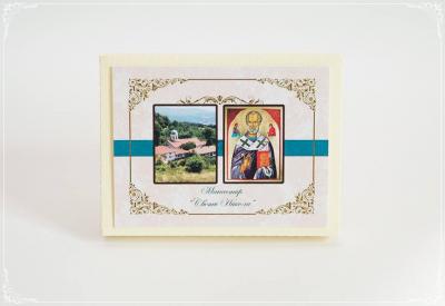 Икона Магнит Свeти Никола подарък за гости