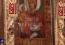 Покани за кръщене Троянски манастир  Св.Богородица Троеручица