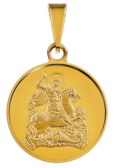 Златен медальон Свети Георги