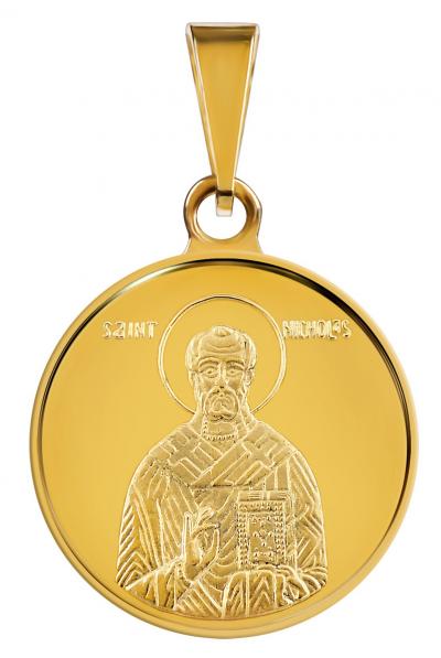 Златен медальон Свети Николай Чудотворец