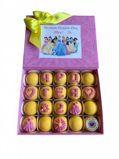 Кутия декорирани бонбони Принцеси