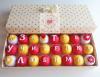 Кутия декорирани бонбони За теб Учителко Любима