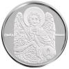 Сребърна монета "Свети Архангел Михаил"